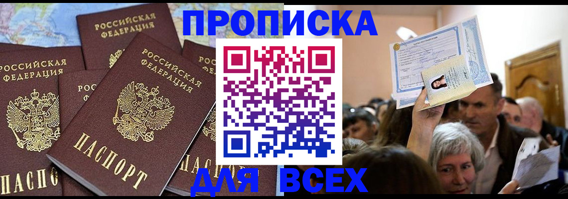форма 3 в Курской области
